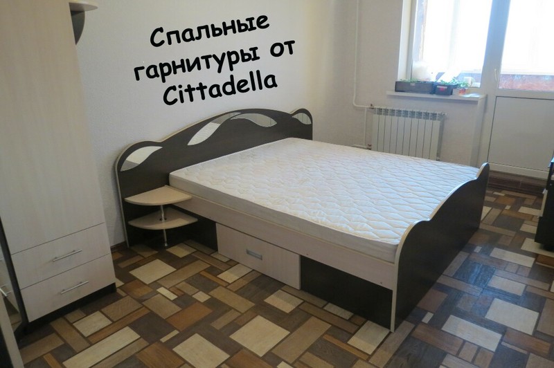 Купить кровать объявление. Cittadella мебель. Cittadella, Казахстан.
