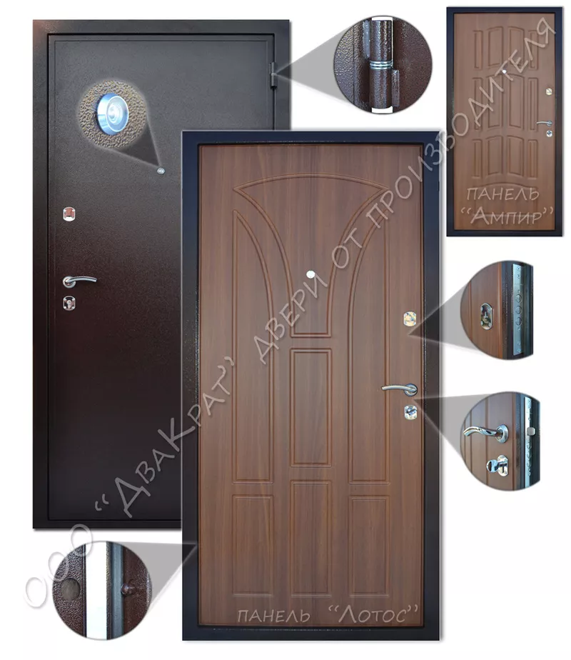Входные металлические и межкомнатные двери из массива сосны оптом