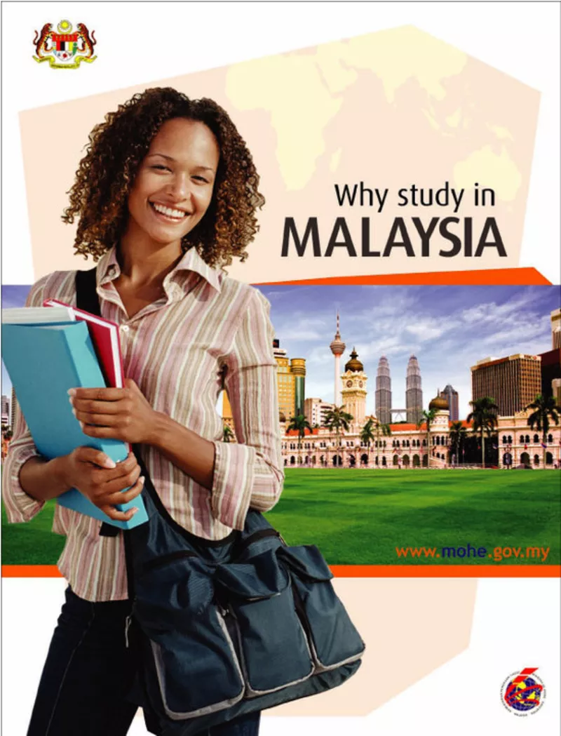 Учеба в Малайзии! 
