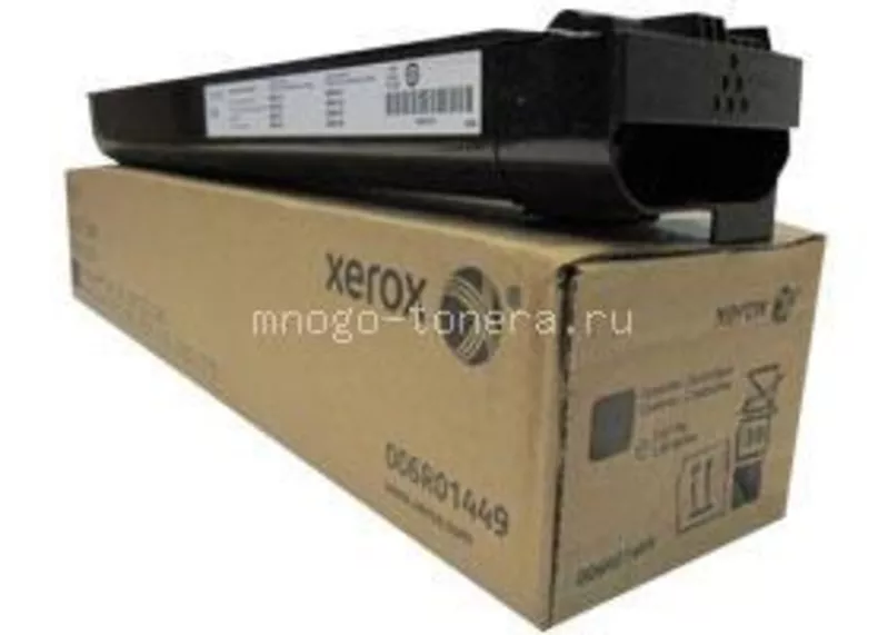 Тонер-картридж Xerox DC 240 чёрный